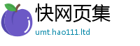 管家婆中特王中王除2025年免费资料大全最新版本